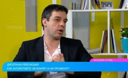 Какви са плюсовете и минусите на социалните мрежи?