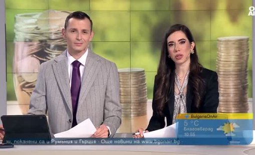 Христова: Имаме проблем в пенсионната система, но хората нямат вина