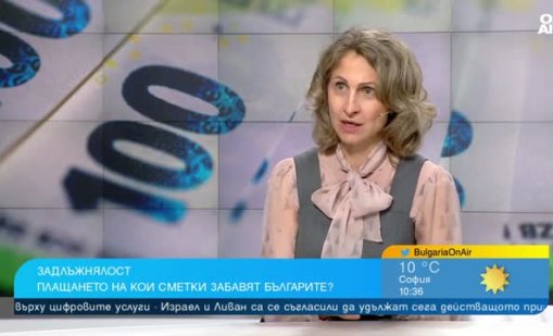 Какво е лична инфлация и как да управляваме парите си