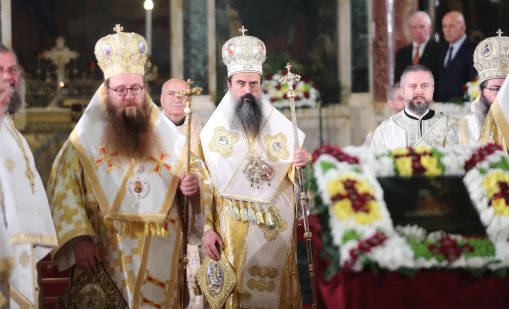 148 г. от Освобождението на София, патриарх Даниил с благодарствен молебен