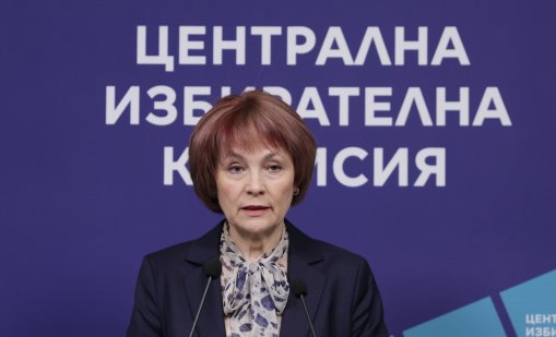ЦИК с данни към 16 ч: Близо 35% избирателна активност