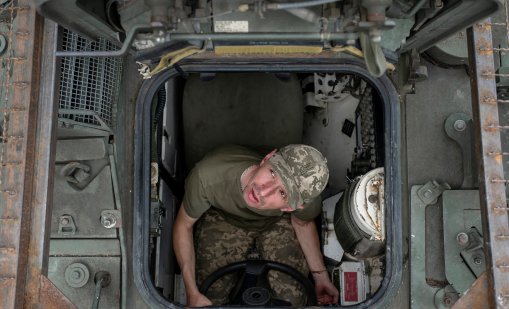 Украйна все още може да спечели