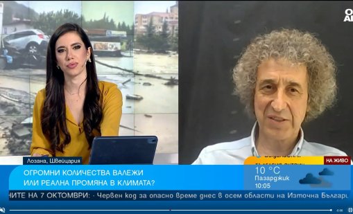 Климатолог: Подценяваме ситуацията с климата, тя е критична 