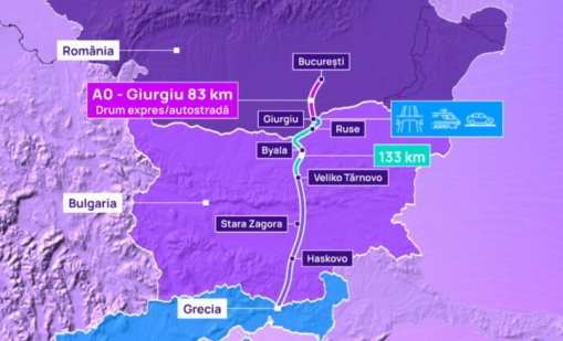 Румънците бленуват за магистрала до Гърция през България, кога ще е готова?