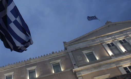 "Щитът на Ахил" ще бъде подложен на гласуване в парламента на Гърция