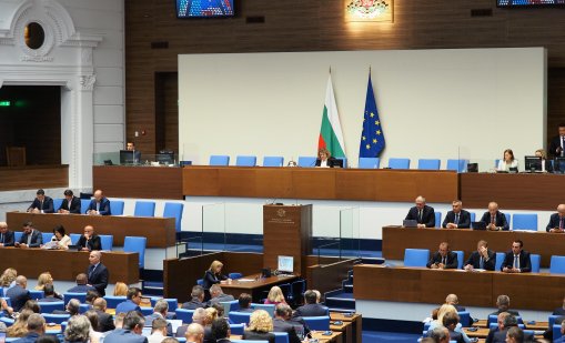 НС забрани дроновете в определени зони и охраняемите граници на летищата