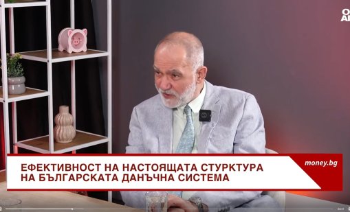 Пламен Донев: Нужно е по-съществено увеличение на местния данък