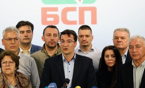 БСП: Постигнахме резултат, който мнозина считаха за невъзможен
