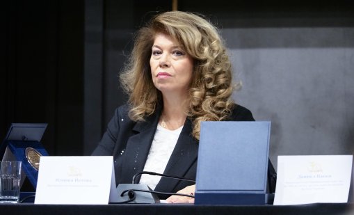 Йотова подписа указа са освобождаване на главният секретар на МВР 