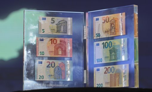 Зареждането на банкоматите с евро ще стане в нощта на 1 януари