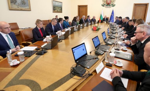 Румен Радев назначи нови четирима заместник-министри