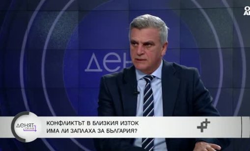 Сигурността ни не е гарантирана, идват тежки времена за България