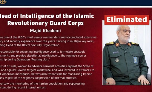 Шеф на иранското разузнаване е убит при израелски удар