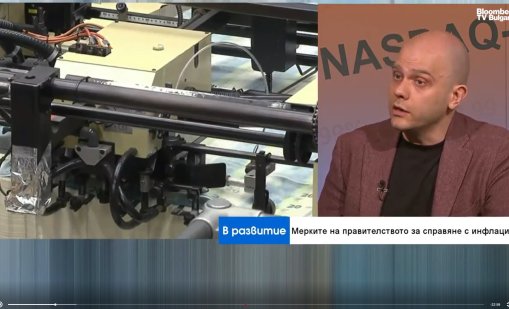 Бизнесът иска поне 20% съкращение за всички бюджетни сектори
