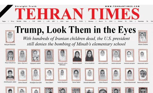 &ldquo;Тръмп, погледни ги в очите&ldquo;: Иран показа 170-те деца, загинали от ударите на САЩ 