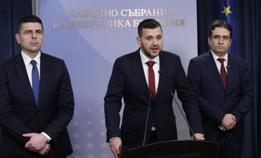 ДБ с позиция: Илияна Йотова дължи обяснение 