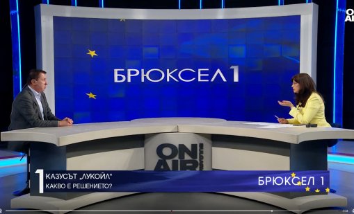 Явор Куюмджиев: Цената на горивата ще започне да се покачва