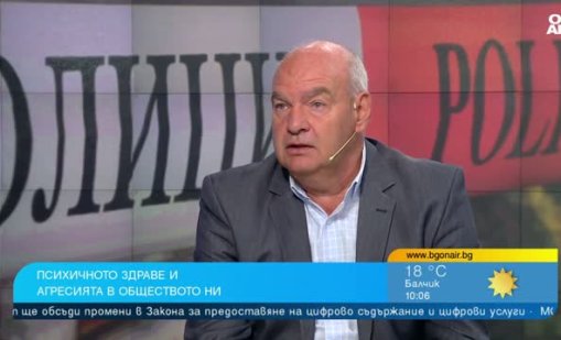 Психиатър за убийствата: Агресията започва от детска възраст