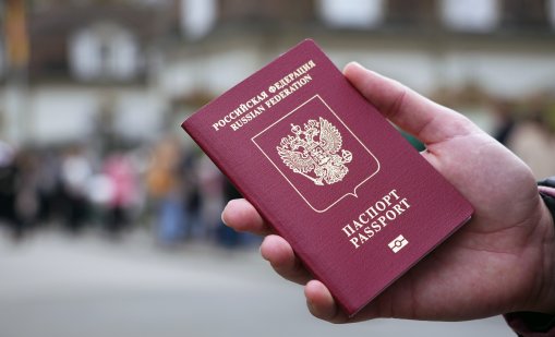 Паспортизация на Приднестровието: подготвя ли Путин нов фронт?