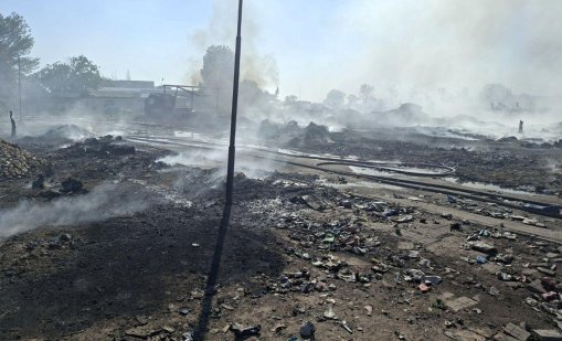  Около 150 декара гори, сухи треви и храсти са изгорели край Годеч