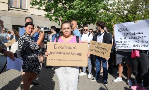Таксите за студентите ще бъдат намалени с 40% 