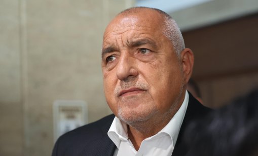 Бойко Борисов: Радев се превърна в партиен лидер