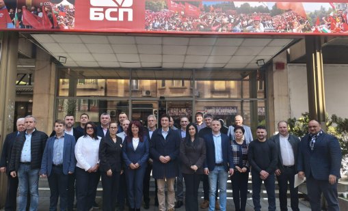 БСП против участие на България в Съвета за мир на Тръмп