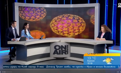 Пътниците от круиза са били изложени на хантавируса още в Аржентина