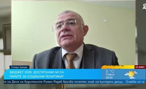 Здравеопазването все още чака истинска реформа
