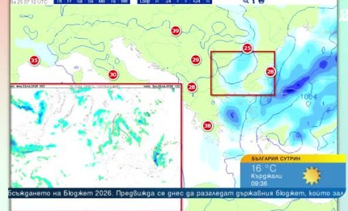 Циклон носи нови бури, а след тях идват 40-градусови жеги