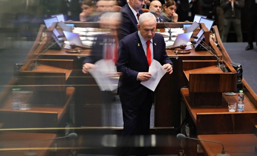 Израел е в повишена готовност за евентуална намеса на САЩ в Иран