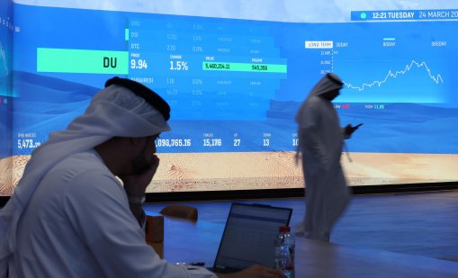 Ще се повтори ли украинският модел в Ормузкия проток?