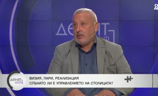 София е изправена пред редица кризи, апогеят предстои