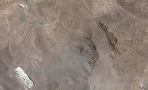 Мощен взрив в иранската провинция Бушер