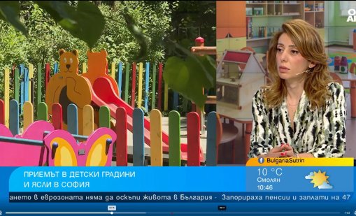 Заради липса на персонал ясли в София остават със закрити групи