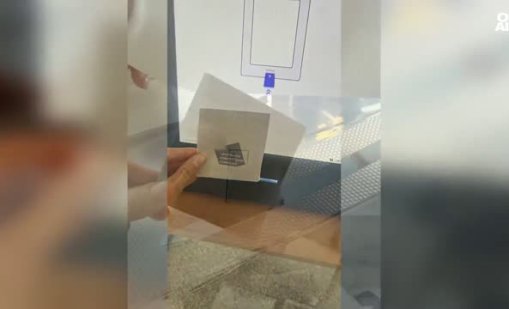Тайна на вота? Част от разписките прозират