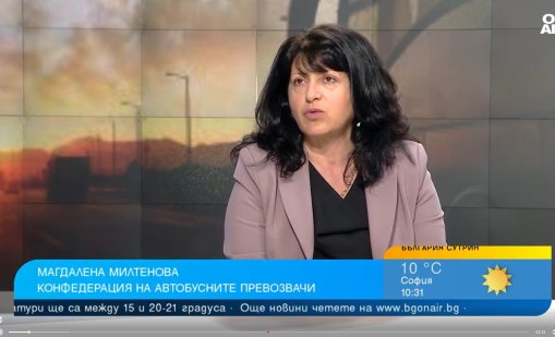 Проблеми в транспорта: Липса на кадри, остарял автопарк, лошо заплащане