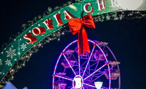  Общината: Празничният дух в София ще се усеща с двойно повече украса