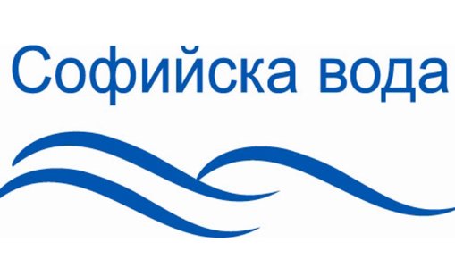 Част от с. Иваняне остава без вода утре