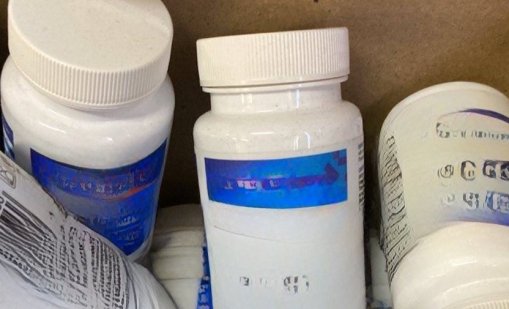 Удариха хранилище за хранителни добавки, продавани като животоспасяващи лекарства 