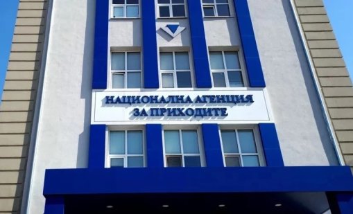 Заместникът на Спецов става шеф на Данъчните