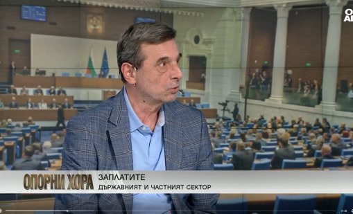 Димитър Манолов: Това е бюджет на инерцията