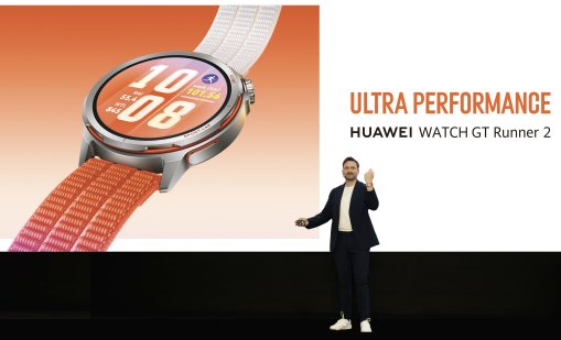 Huawei представи ново поколение иновации в Мадрид с акцент върху HUAWEI WATCH GT Runner 2