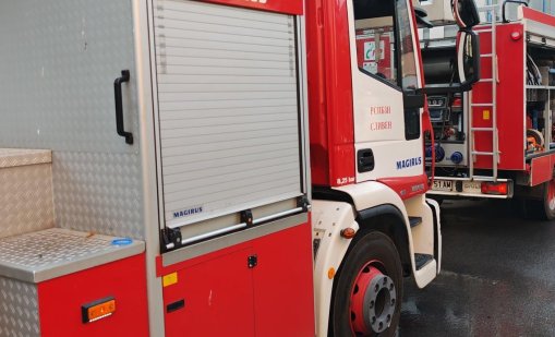 Мъж на 59 години загина при пожар в благоевградско село