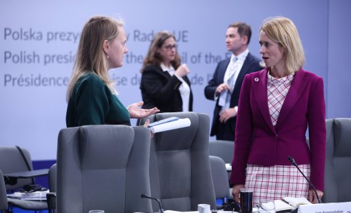 ЕС обявява възможен отговор от 95 милиарда евро на американските мита