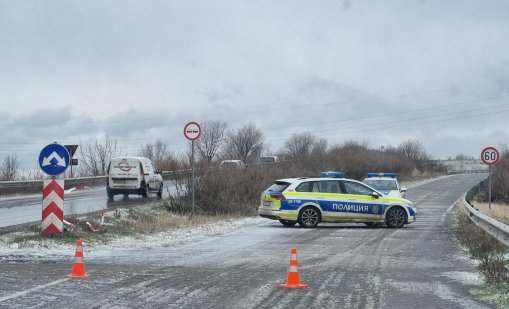 Пътят Варна-Добрич е изцяло затворен