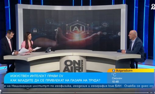 Опитът вече не е водещо изискване при търсене на работа