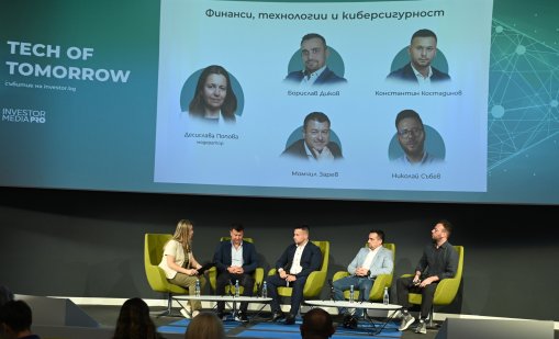 Акценти от Tech of Tomorrow 2025: Българският бизнес влиза в AI ерата – бавно, но сигурно