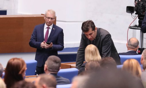 На последните избори: ПП-ДБ са номер едно, дали са за кампанията 1,3 млн. лв.