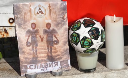 В неделя изпращат Мишо от "Славия" и баща му, загинали на "Тракия"